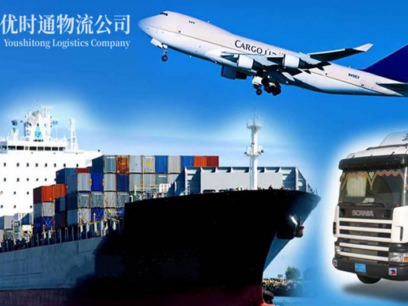 黔江到葡萄牙空运锂电池注意事项